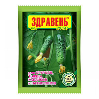 Удобрение для огурцов, тыкв, кабачков и патиссонов Здравень Турбо 150 гр