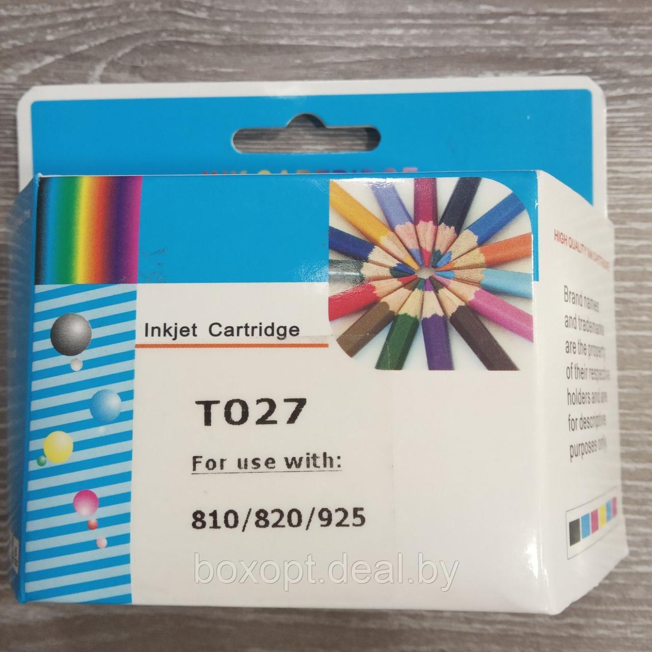 Картридж Т027, цветной для принтеров Epson Stylus Photo 810/ 820/ 830 - фото 1 - id-p127631228