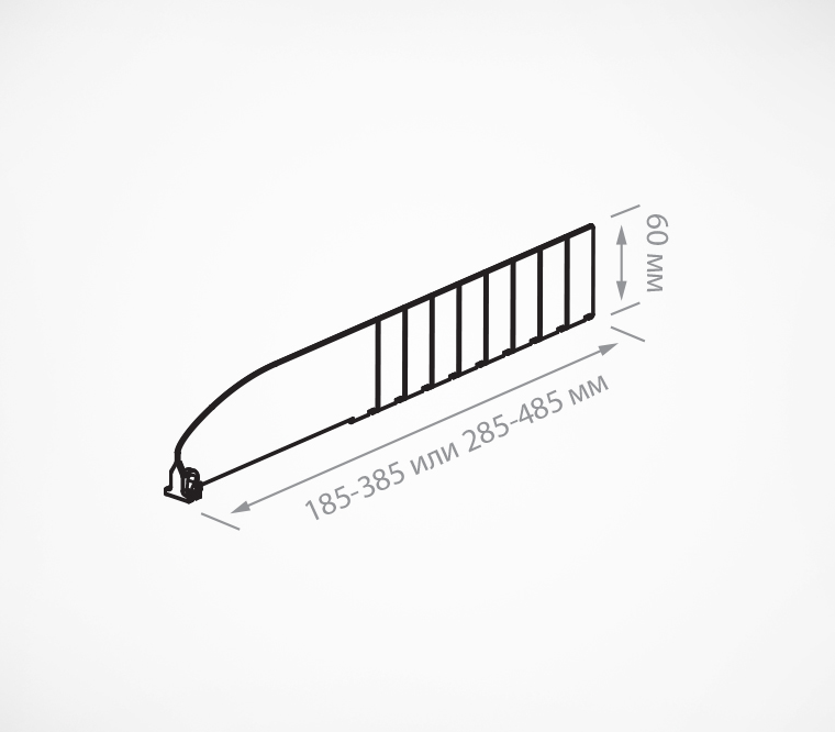 Пластиковый разделитель высотой 60 мм без ограничителя - фото 5 - id-p127632740