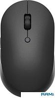 Мышь Xiaomi Mi Dual Mode Wireless Mouse Silent Edition (черный) [HLK4041GL]