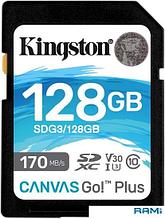 Карта памяти Kingston Canvas Go! Plus SDXC 128GB