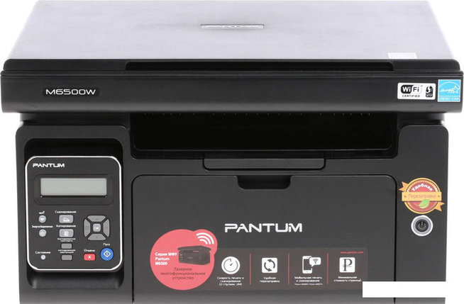 МФУ Pantum M6500W, фото 2