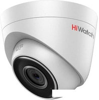 IP-камера HiWatch DS-I253 (2.8 мм)