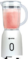 Стационарный блендер Vitek VT-8529