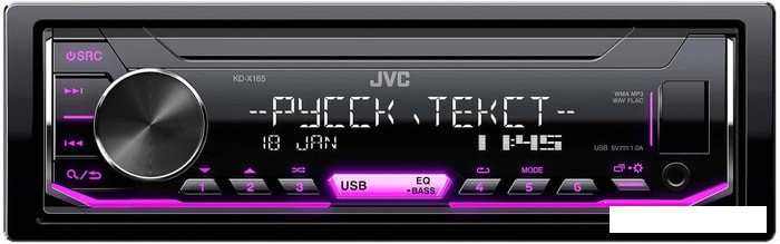 USB-магнитола JVC KD-X165, фото 2