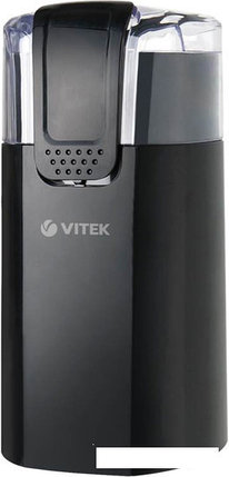 Кофемолка Vitek VT-7124 BK, фото 2