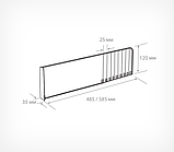 Пластиковый обламывающийся разделитель высотой 120 мм c передним ограничителем 120 мм, фото 2