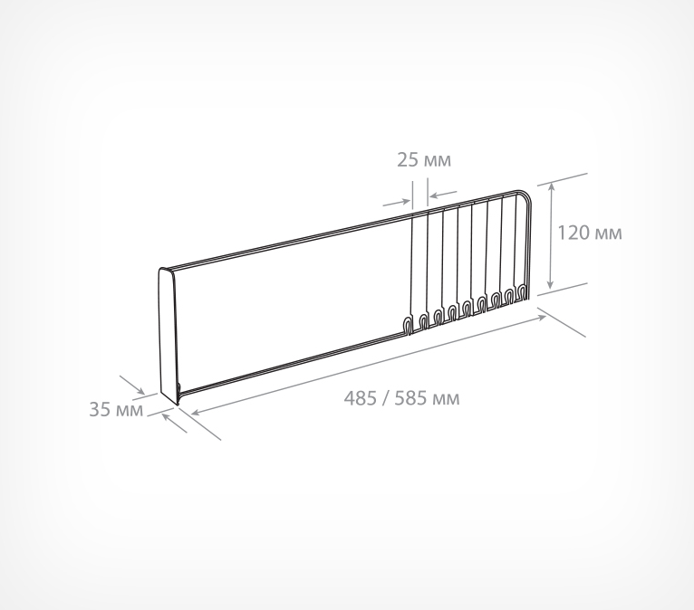 Пластиковый обламывающийся разделитель высотой 120 мм c передним ограничителем 120 мм - фото 2 - id-p127691564