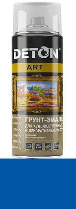 Грунт-эмаль DETON ART (Синий) для худ. и декор. работ, аэрозоль 520 мл, фото 2