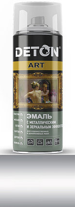 Эмаль DETON ART (Серебро) с зеркальным эффектом, аэрозоль 520 мл, фото 2