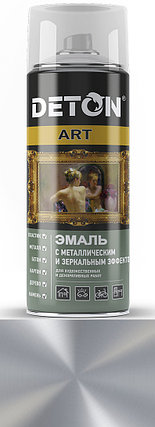 Эмаль DETON ART (Хром) с зеркальным эффектом, аэрозоль 520 мл, фото 2