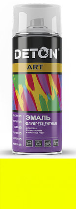 Флуоресцентная эмаль DETON ART (Желтый), аэрозоль 520 мл, фото 2
