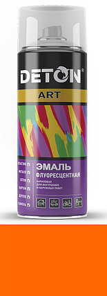 Флуоресцентная эмаль DETON ART (Оранжевый), аэрозоль 520 мл, фото 2
