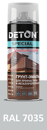 Грунт-эмаль DETON SPECIAL (Светло-серый RAL 7035) для профнастила и металлочерепицы, аэрозоль 520 мл, фото 2
