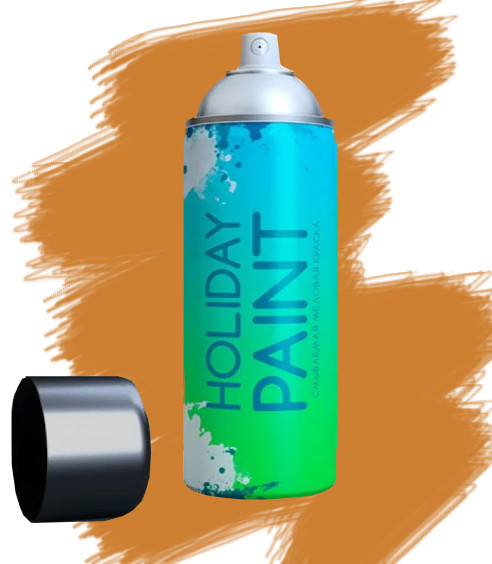 Меловая краска смываемая водой Holiday Paint (Бронза), 210мл
