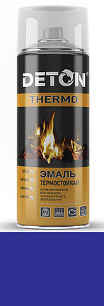 Термостойкая эмаль DETON THERMO (Синяя) аэрозоль, 520 мл, фото 2