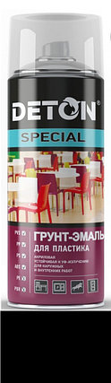 Грунт-эмаль для пластика DETON SPECIAL (Черный), аэрозоль 520 мл, фото 2
