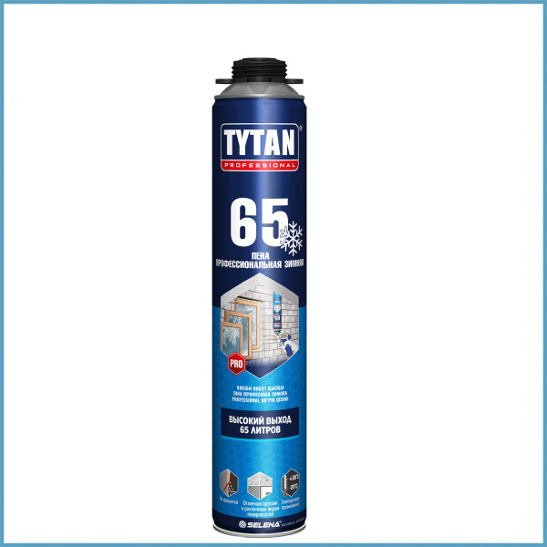 Tytan Professional 65 (Титан профессионал)  зимняя профессиональная монтажная пена 750 мл (Польша) выход до 65