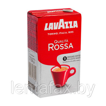Кофе молотый "Lavazza" Qualita Rossa INT 250 гр.Цена указана без учета НДС 20%