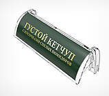 Клипса для профиля PRO30, фото 3