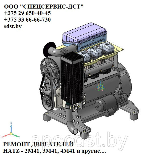 Ремонт двигателя DETROIT DIESEL - фото 4 - id-p127700264