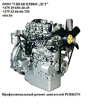 Ремонт двигателя PERKINS