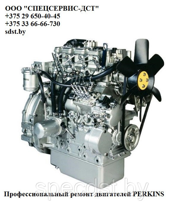 Ремонт двигателя PERKINS - фото 1 - id-p127702364