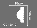 Молдинг ДЕ-БАГЕТ С 01 20/10 Размер 10*20*2000мм, фото 3