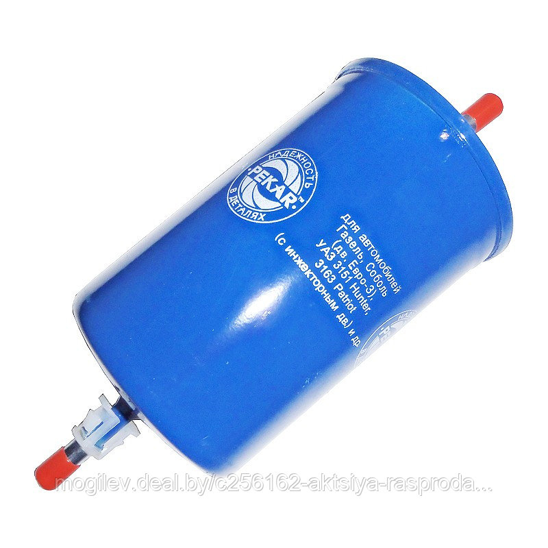 015-1117010 фильтр топливный. Фильтр топливный уаз 315195-1117010. Фильтр топливный 015. 315195 1117010 10. Фильтр топливный 015.