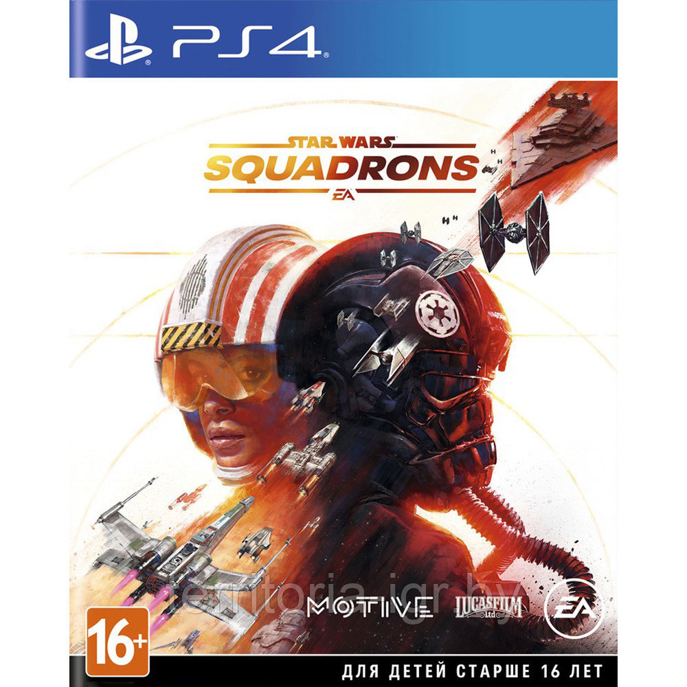 Игра Star Wars: Squadrons для Sony PS4 (Русские субтитры)