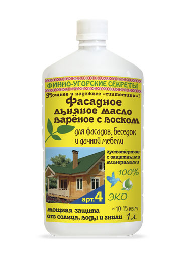 Фасадное льняное масло варёное с воском «Финно-угорские секреты» 1 л. - фото 1 - id-p127710491