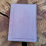 Съемная кожаная обложка на ежедневник ф-та А5 (розовая ) Арт. 4-222, фото 4