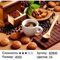 Картина по номерам Шоколад и чашка кофе (Q2845)