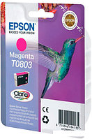 Картридж Epson C13T08034011