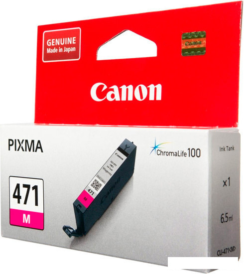 Картридж Canon CLI-471M - фото 1 - id-p115509532