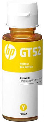 Чернила HP GT52 [M0H56AE], фото 2
