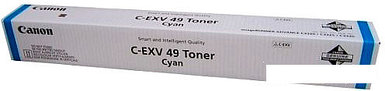 Тонер-картридж Canon C-EXV49 Cyan [8525B002]