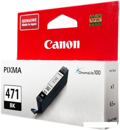 Картридж Canon CLI-471BK, фото 2