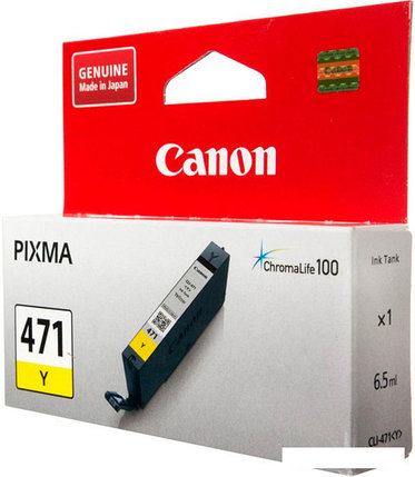 Картридж Canon CLI-471Y, фото 2