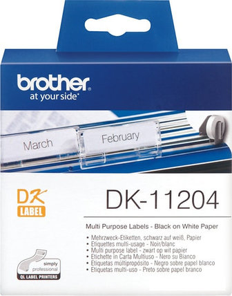 Лента Brother DK-11204, фото 2
