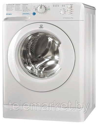 Стиральная машина Indesit BWSB 51051 - фото 1 - id-p50597037