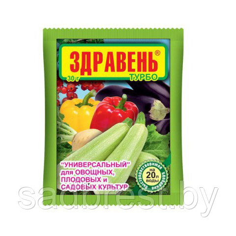 Удобрение универсальное Здравень Турбо 30 гр