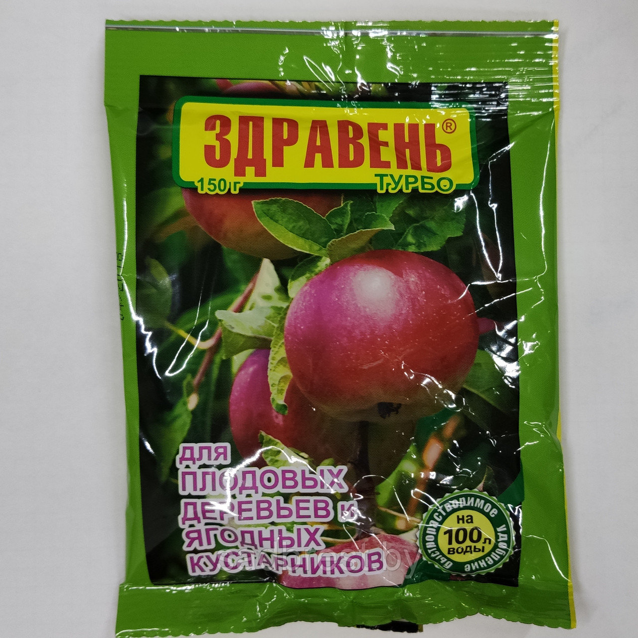 Удобрение для плодовых деревьев и ягодных кустарников Здравень Турбо 150 гр - фото 1 - id-p127746482
