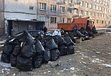 Вывоз  бытового и строительного мусора, фото 3