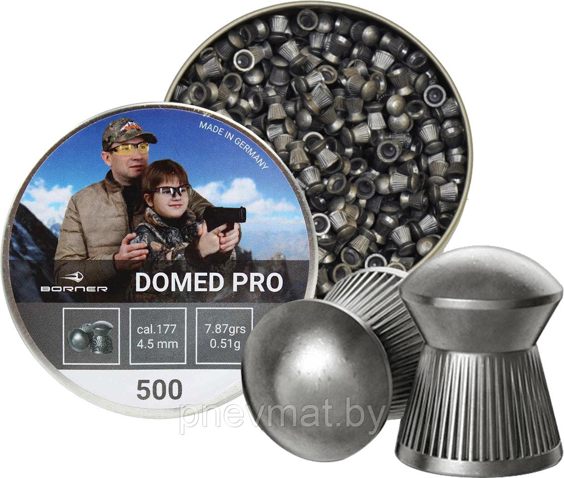 Пули "Borner" Domed Pro 0,51 гр. калибр 4,5 мм. (500 шт.)