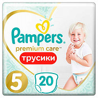 Подгузники-трусики Pampers Premium Care 5 (12-18кг) 20шт