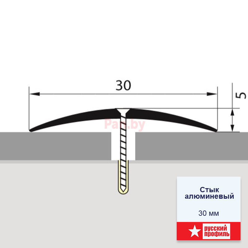 Порог Русский профиль Стык 30 мм Серебро 900 мм - фото 2 - id-p74148438