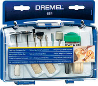 Набор оснастки Dremel 684 20 предметов [26150684JA]