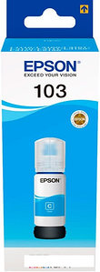 Чернила Epson C13T00S24A