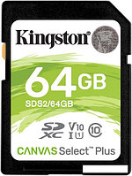 Карта памяти Kingston Canvas Select Plus SDXC 64GB